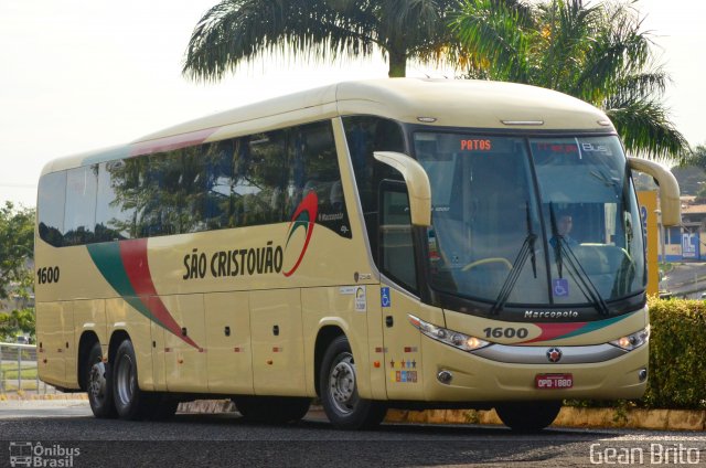 Empresa São Cristóvão 1600 na cidade de Uberlândia, Minas Gerais, Brasil, por Gean Brito. Número da foto: #5688145.