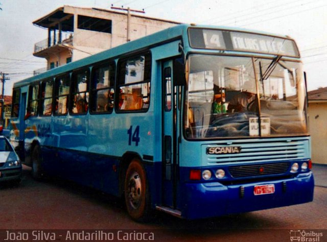 Viação Cidade Nova 14 na cidade de Marabá, Pará, Brasil, por João Silva. Número da foto: #5689696.