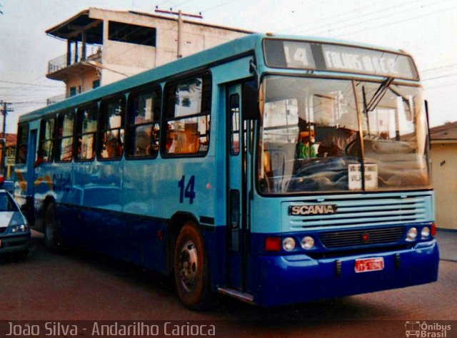 Viação Cidade Nova 14 na cidade de Marabá, Pará, Brasil, por João Silva. ID da foto: 5689696.