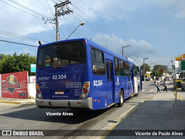Empresa de Ônibus Pássaro Marron 92.304 na cidade de Cachoeira Paulista, São Paulo, Brasil, por Vicente de Paulo Alves. Número da foto: #6215285.
