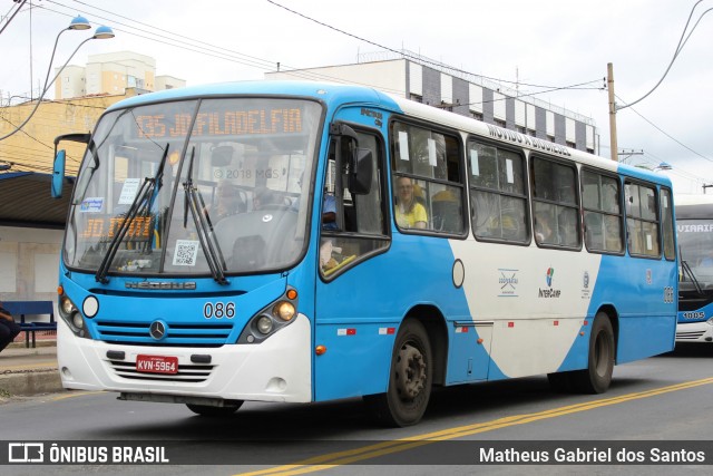 Cooperatas 086 na cidade de Campinas, São Paulo, Brasil, por Matheus Gabriel dos Santos. Número da foto: #6225099.