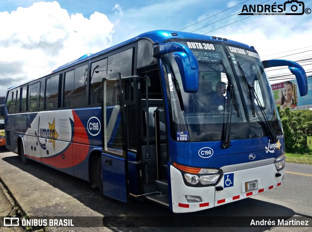 Lumaca C-198 na cidade de Costa Rica, Mato Grosso do Sul, Brasil, por Andrés Martínez Rodríguez. Número da foto: #6199476.