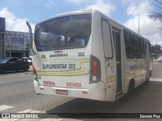 Rede Complementar de Natal 100 na cidade de Natal, Rio Grande do Norte, Brasil, por Dennis Paz. ID da foto: 6257193.