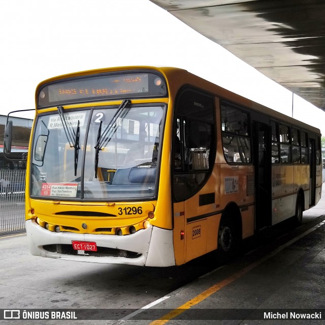 VIP - Unidade Itaim Paulista 3 1296 na cidade de São Paulo, São Paulo, Brasil, por Michel Nowacki. Número da foto: #6297190.