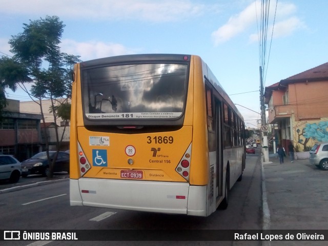 VIP - Unidade Itaim Paulista 3 1869 na cidade de São Paulo, São Paulo, Brasil, por Rafael Lopes de Oliveira. ID da foto: 6313823.