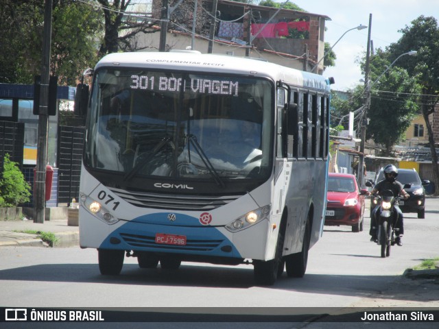 Sistema Complementar de Recife 071 na cidade de Recife, Pernambuco, Brasil, por Jonathan Silva. Número da foto: #6271645.