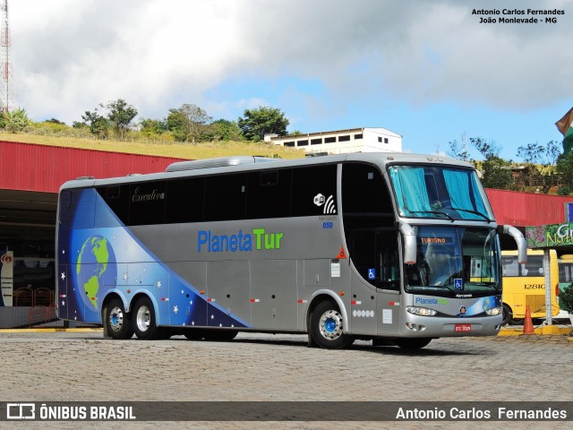 Planeta Tur 050 na cidade de João Monlevade, Minas Gerais, Brasil, por Antonio Carlos Fernandes. Número da foto: #6345537.