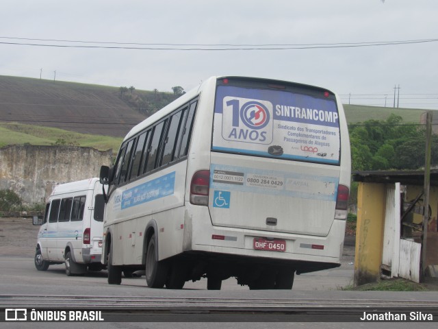 Sistema Complementar de Alagoas 0450 na cidade de Rio Largo, Alagoas, Brasil, por Jonathan Silva. Número da foto: #6320680.