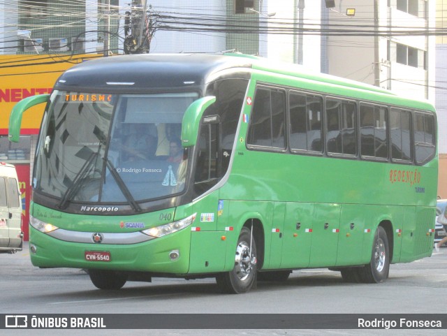 Redenção Turismo 040 na cidade de Maceió, Alagoas, Brasil, por Rodrigo Fonseca. Número da foto: #6364076.
