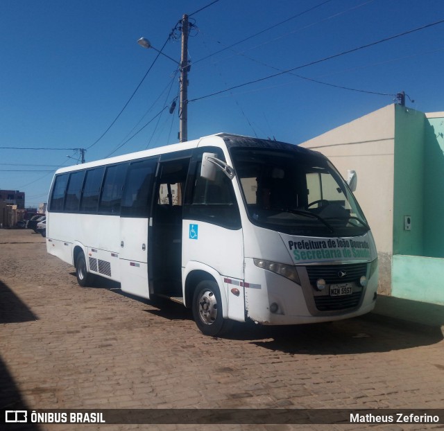 Prefeitura Municipal de João Dourado 5957 na cidade de João Dourado, Bahia, Brasil, por Matheus Zeferino. Número da foto: #6378176.