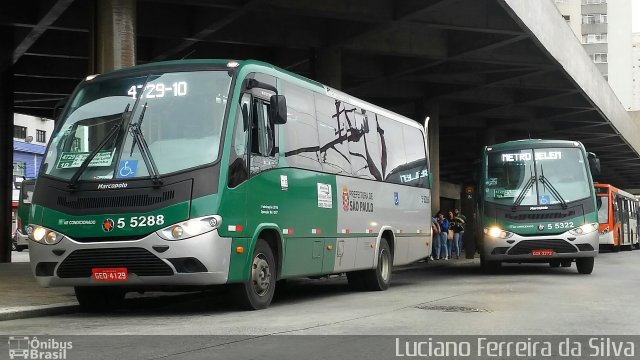 Move 5 5288 na cidade de São Paulo, São Paulo, Brasil, por Luciano Ferreira da Silva. ID da foto: 5745126.