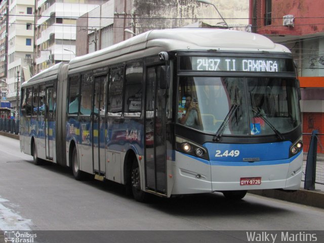 Mobibrasil São Lourenço >>> Mobi-PE 2.449 na cidade de Recife, Pernambuco, Brasil, por Walky Martins Nascimento. ID da foto: 5757830.