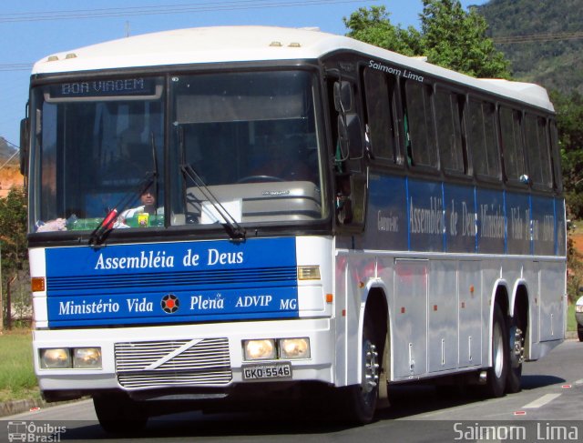 Ônibus Particulares 5546 na cidade de Guarapari, Espírito Santo, Brasil, por Saimom  Lima. ID da foto: 5772030.