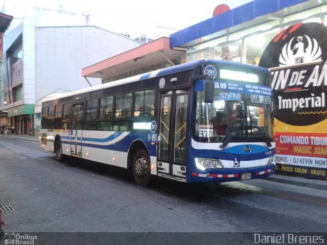 Inversiones La Tapachula 291 na cidade de Carmen, San José, San José, Costa Rica, por Daniel Brenes. ID da foto: 5710477.