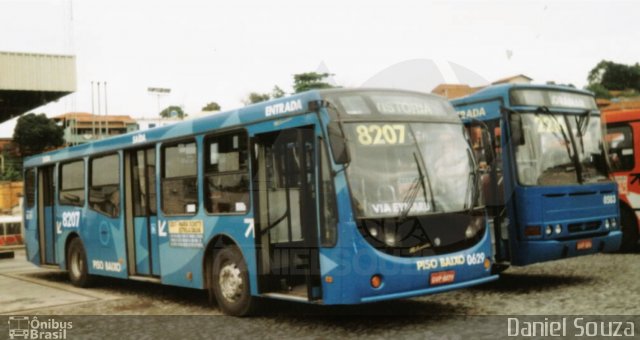 Auto Omnibus Nova Suissa 0629 na cidade de Belo Horizonte, Minas Gerais, Brasil, por Daniel Souza. Número da foto: #5799680.