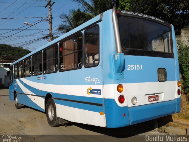 Viação Satélite 25151 na cidade de Cariacica, Espírito Santo, Brasil, por Danilo Moraes. ID da foto: 5802100.