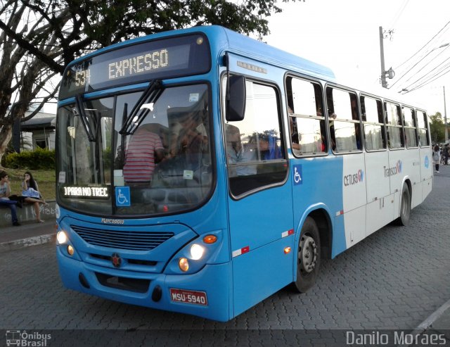 Metropolitana Transportes e Serviços 11108 na cidade de Vitória, Espírito Santo, Brasil, por Danilo Moraes. ID da foto: 5840271.