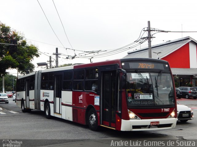 KBPX Administração e Participação > Transkuba 7 7097 na cidade de São Paulo, São Paulo, Brasil, por André Luiz Gomes de Souza. Número da foto: #5935668.