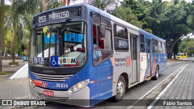 Viação Atual 38.834 na cidade de Guarulhos, São Paulo, Brasil, por Fábio Santos. ID da foto: 5998082.