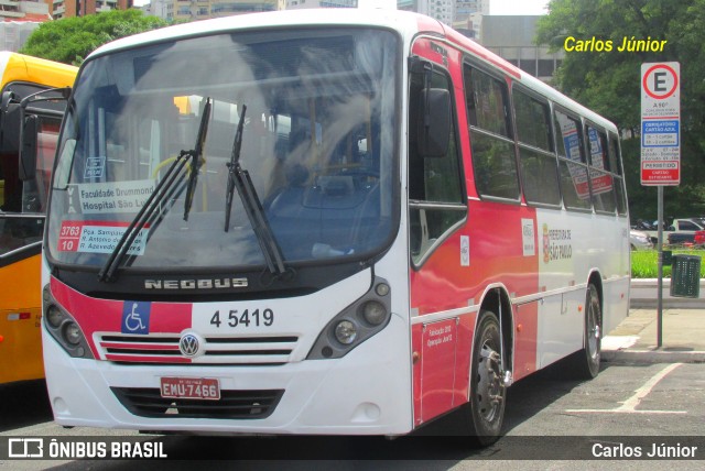 Allibus Transportes 4 5419 na cidade de São Paulo, São Paulo, Brasil, por Carlos Júnior. Número da foto: #6002297.