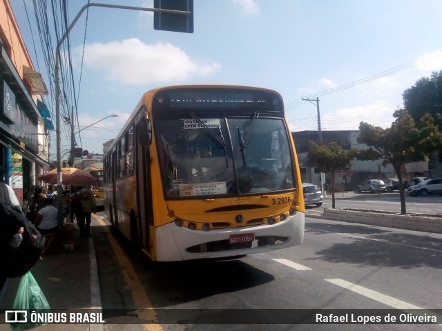 VIP - Unidade AE Carvalho 3 2936 na cidade de São Paulo, São Paulo, Brasil, por Rafael Lopes de Oliveira. ID da foto: 6011647.