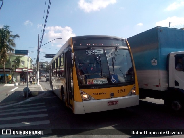 VIP - Unidade AE Carvalho 3 2417 na cidade de São Paulo, São Paulo, Brasil, por Rafael Lopes de Oliveira. ID da foto: 6014846.