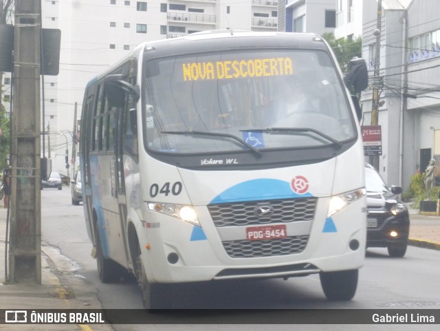 Sistema Complementar de Recife 040 na cidade de Recife, Pernambuco, Brasil, por Gabriel Lima. Número da foto: #6020659.