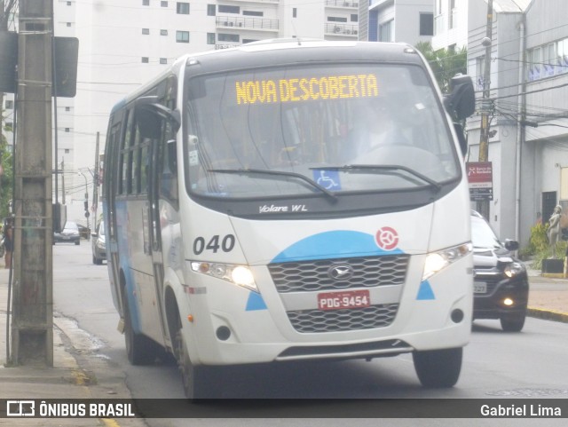 Sistema Complementar de Recife 040 na cidade de Recife, Pernambuco, Brasil, por Gabriel Lima. ID da foto: 6020659.