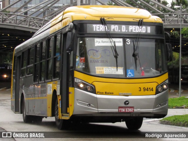 VIP - Unidade Brás 3 9414 na cidade de São Paulo, São Paulo, Brasil, por Rodrigo  Aparecido. ID da foto: 5976873.