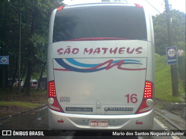 São Matheus 16 na cidade de Salvador, Bahia, Brasil, por Mario dos Santos Nogueira Junior. ID da foto: 6045196.