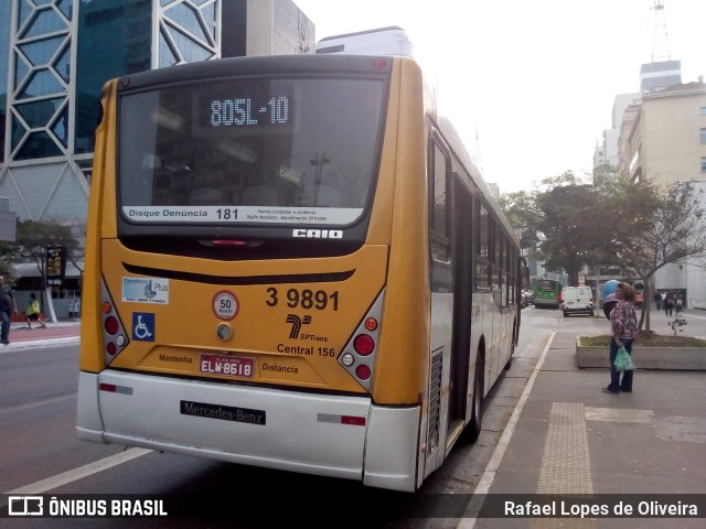 VIP - Unidade Brás 3 9891 na cidade de São Paulo, São Paulo, Brasil, por Rafael Lopes de Oliveira. Número da foto: #6081660.