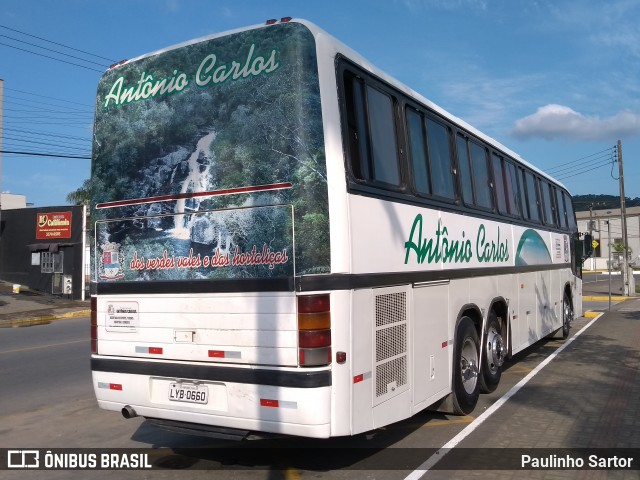 Prefeitura Municipal de Antônio Carlos 0660 na cidade de Guaramirim, Santa Catarina, Brasil, por Paulinho Sartor. Número da foto: #6109209.