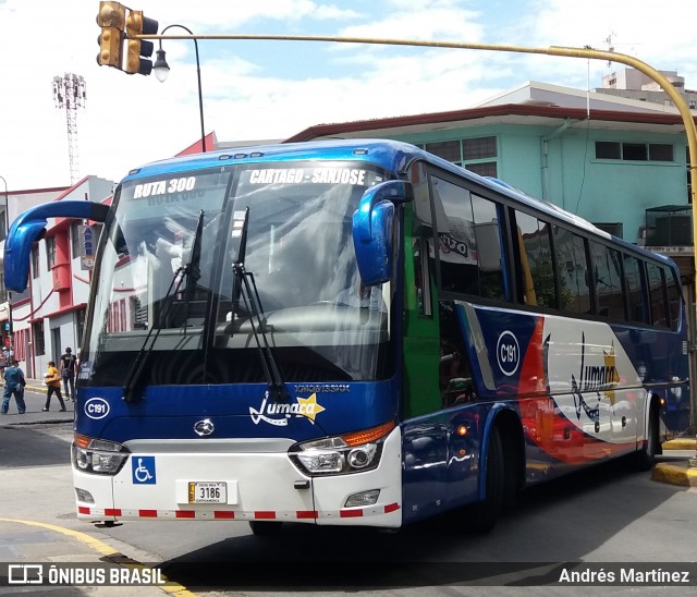 Lumaca C-191 na cidade de Costa Rica, Mato Grosso do Sul, Brasil, por Andrés Martínez Rodríguez. ID da foto: 6122151.