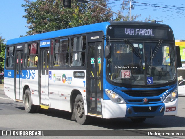 Empresa São Francisco 2415 na cidade de Maceió, Alagoas, Brasil, por Rodrigo Fonseca. ID da foto: 6122648.