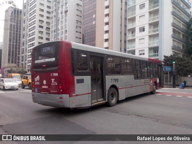 KBPX Administração e Participação > Transkuba 7 7919 na cidade de São Paulo, São Paulo, Brasil, por Rafael Lopes de Oliveira. ID da foto: 6087445.