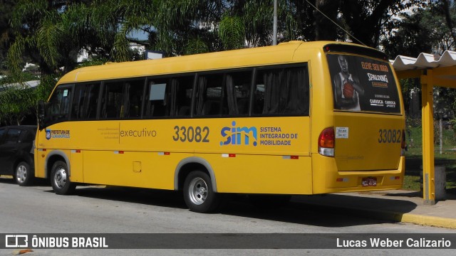 Transporte Coletivo Estrela 33082 na cidade de Florianópolis, Santa Catarina, Brasil, por Lucas Weber Calizario. Número da foto: #6137707.