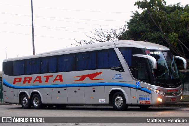 Expresso de Prata 961302 na cidade de São Paulo, São Paulo, Brasil, por Matheus Henrique. Número da foto: #6175781.