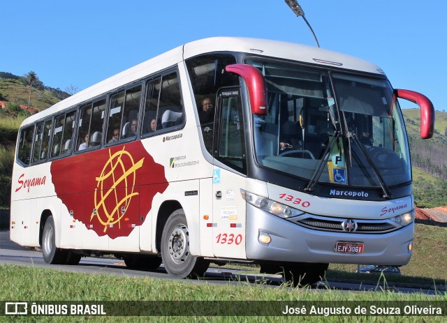 Soyama 1330 na cidade de Aparecida, São Paulo, Brasil, por José Augusto de Souza Oliveira. ID da foto: 6187080.