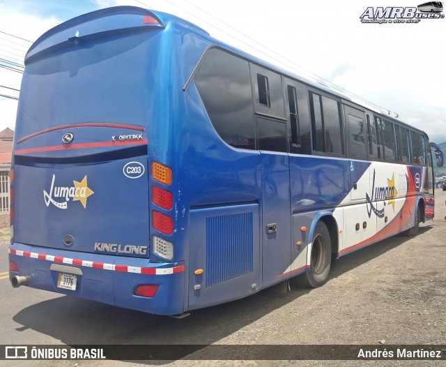 Lumaca C-203 na cidade de Costa Rica, Mato Grosso do Sul, Brasil, por Andrés Martínez Rodríguez. Número da foto: #6192236.
