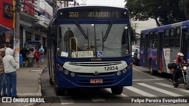 MobiBrasil Diadema 12054 na cidade de Diadema, São Paulo, Brasil, por Felipe Pereira Evangelista. Número da foto: #6146085.