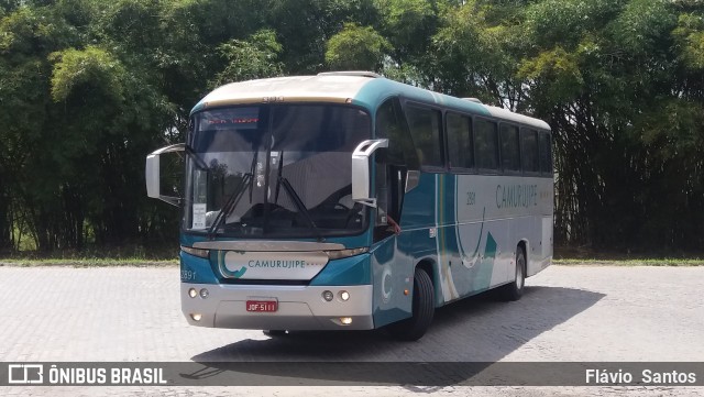 Auto Viação Camurujipe 2891 na cidade de Cruz das Almas, Bahia, Brasil, por Flávio  Santos. Número da foto: #6149835.